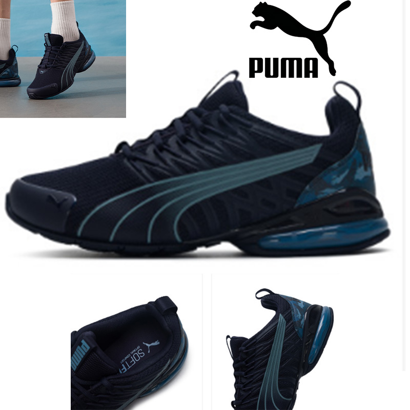 Мужские кроссовки Puma Trottin – обзор и цена Puma Shoes Rs-X